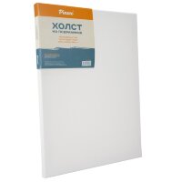 Холст на подрамнике 15х20 см, хлопок Пинакс, мелкозернистый, 380 гр/м2