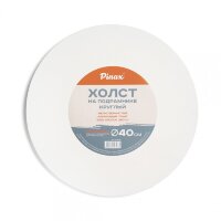 Холст на подрамнике 40 см, круглый, хлопок Пинакс, мелкозернистый, 380 гр/м2