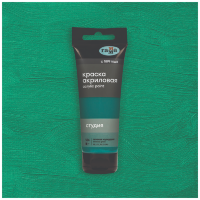 Акрил Зеленая изумрудная Студия 75 мл, артикул 280220504