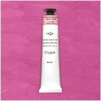 Масло Неаполитанский кармин Студия 46мл, артикул 000А046215