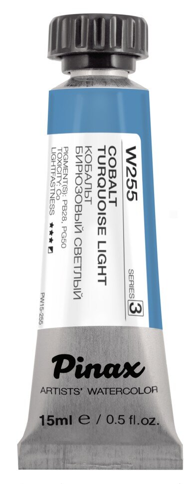 Акварель Кобальт небесно-голубой № 255 Pinax Artist's в тубе 15 мл