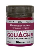 Гуашь Малиновая стойкая № 377 Pinax в банке 40 мл