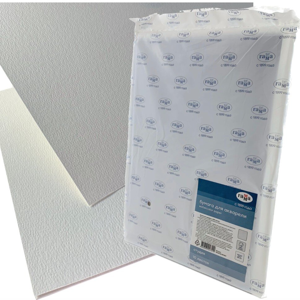 Акварельная бумага А3 (297х420 мм) крупное зерно (Торшон), 100% хлопок, 300 гр./м2, упаковка 10 листов