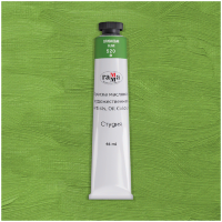 Масло Оливковая Студия 46мл, артикул 000А046520