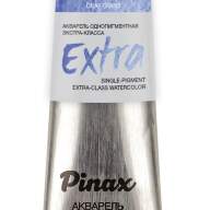 Акварель Кобальт синий темный № PB74 Pinax Extra в тубе 15 мл