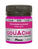 Гуашь Неоновая розовая № 310 Pinax в банке 40 мл