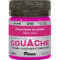 Гуашь Неоновая розовая № 310 Pinax в банке 40 мл
