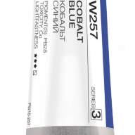 Акварель Кобальт Синий № 257 Pinax Artist's в тубе 15 мл