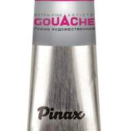 Гуашь Неоновая розовая № 310 Pinax в тубе 15 мл