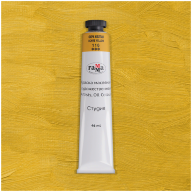 Масло Охра желтая Студия 46мл, артикул 000А046116