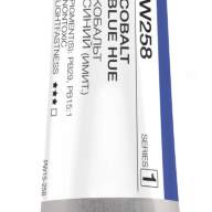 Акварель Кобальт Синий № 258 Pinax Artist's в тубе 15 мл