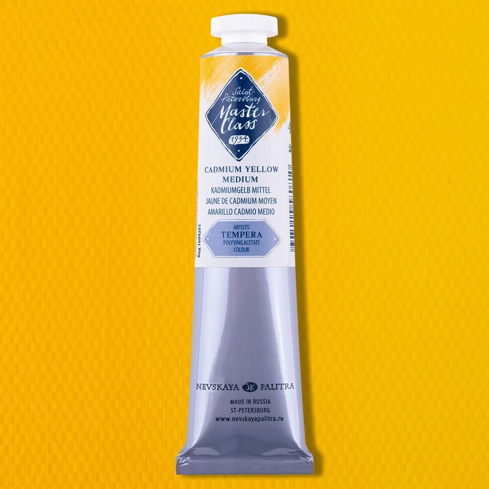 Темпера ПВА Кадмий желтый средний Мастер-Класс 46мл, артикул 1604201