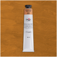 Масло Охра золотистая Студия 46мл, артикул 000А046114