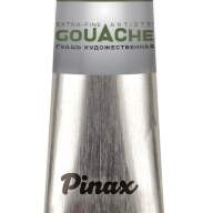 Гуашь Оксид хрома зеленый № 617 Pinax в тубе 15 мл
