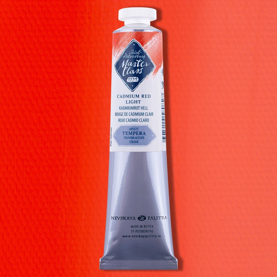 Темпера ПВА Кадмий красный светлый Мастер-Класс 46мл, артикул 1604302
