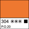 Кадмий оранжевый темпера МК 46мл