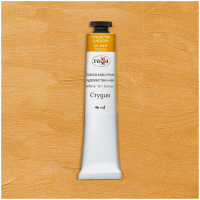 Масло Охра светлая Студия 46мл, артикул 000А046105