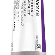 Акварель Кобальт фиолетовый № 278 Pinax Artist's в тубе 15 мл