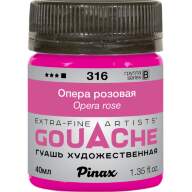 Гуашь Опера розовая № 316 Pinax в банке 40 мл