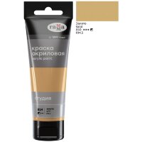 Акрил Золото Студия 75 мл, артикул 280220814