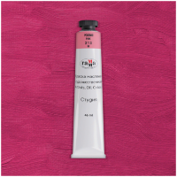 Масло Розовая Студия 46мл, артикул 000А046213