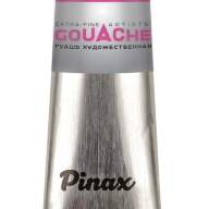 Гуашь Опера розовая № 316 Pinax в тубе 15 мл