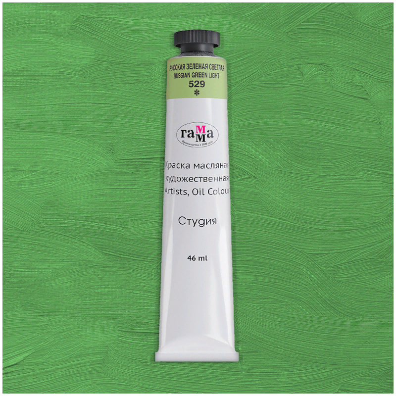 Масло Русская зеленая светлая Студия 46мл, артикул 000А046529