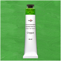 Масло Русская зеленая Студия 46мл, артикул 000А046507