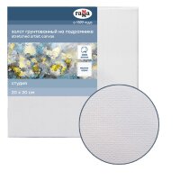 Холст на подрамнике 20х20 см, хлопок ГАММА, мелкозернистый, 280 гр/м2