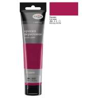 Акрил Кармин Студия 110 мл, артикул 2802110206