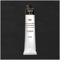 Масло Сажа газовая Студия 46мл, артикул 000А046701