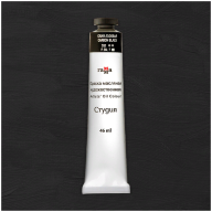 Масло Сажа газовая Студия 46мл, артикул 000А046701