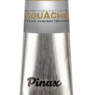 Гуашь Охра желтая № 242 Pinax в тубе 15 мл