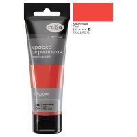 Акрил Коралловая Студия 75 мл., артикул 280220231