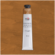 Масло Сиена натуральная Студия 46мл, артикул 000А046109