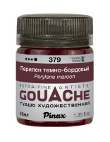 Гуашь Перилен темно-бордовый № 379 Pinax в банке 40 мл