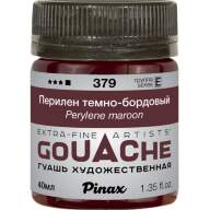 Гуашь Перилен темно-бордовый № 379 Pinax в банке 40 мл