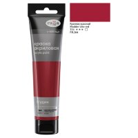 Акрил Краплак красный Студия 110 мл, артикул 2802110314