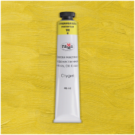 Масло Стронциановая желтая Студия 46мл, артикул 000А046100