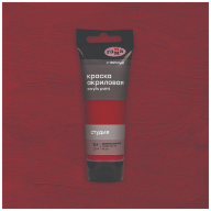 Акрил Краплак красный Студия 75 мл, артикул 280220314