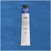 Масло Ультрамарин светлый Студия 46мл, артикул 000А046404