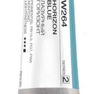 Акварель Лазурный горизонт № 264 Pinax Artist's в тубе 15 мл