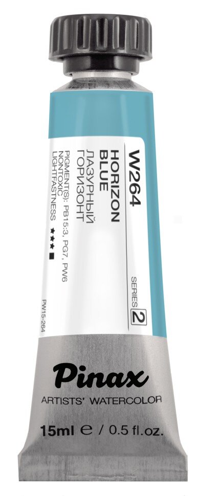 Акварель Лазурный горизонт № 264 Pinax Artist's в тубе 15 мл