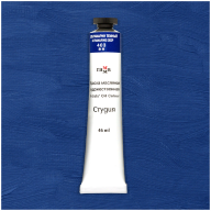 Масло Ультрамарин темный Студия 46мл, артикул 000А046403