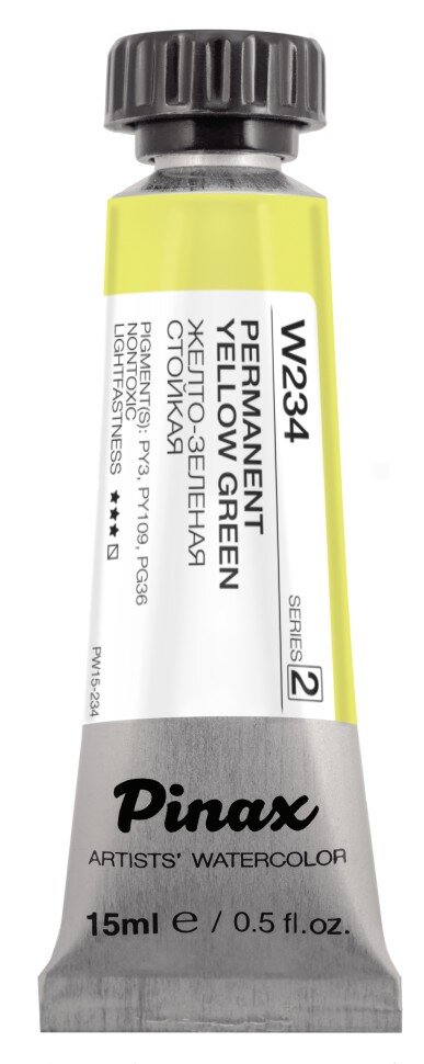 Акварель Майская зелень № 234 Pinax Artist's в тубе 15 мл
