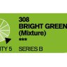 Акрил Cryla BRIGHT GREEN №308