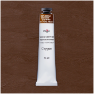 Масло Умбра жженая Студия 46мл, артикул 000А046610