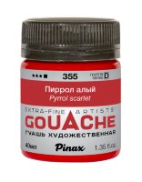 Гуашь Пиррол алый № 355 Pinax в банке 40 мл