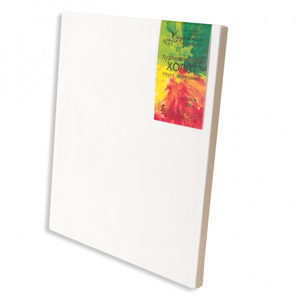 Холст на подрамнике 80х120 см, хлопок Художник, среднезернистый