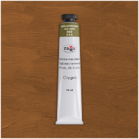 Масло Умбра натуральная Студия 46мл, артикул 000А046609